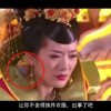 双色球蓝球字谜左岸春风汇总